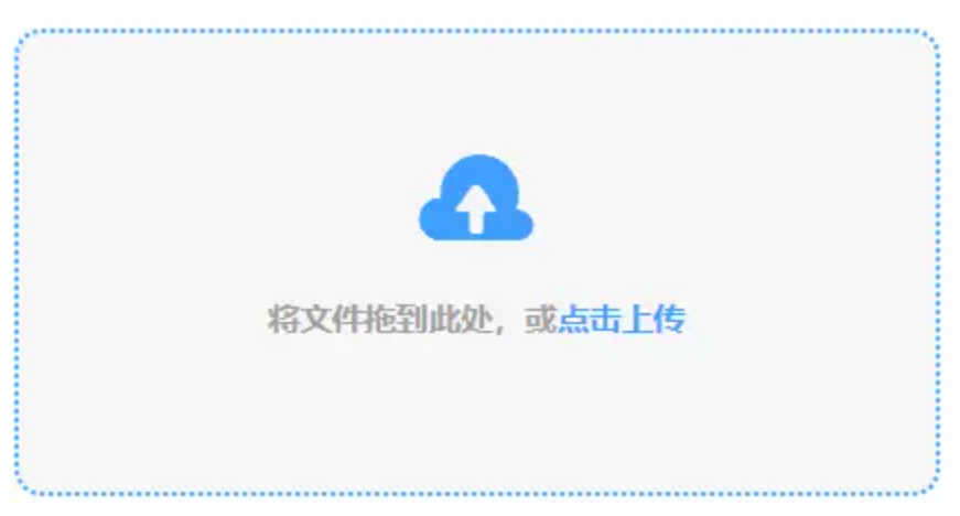 乐发welcome500下载使用讲解 - 添加文件